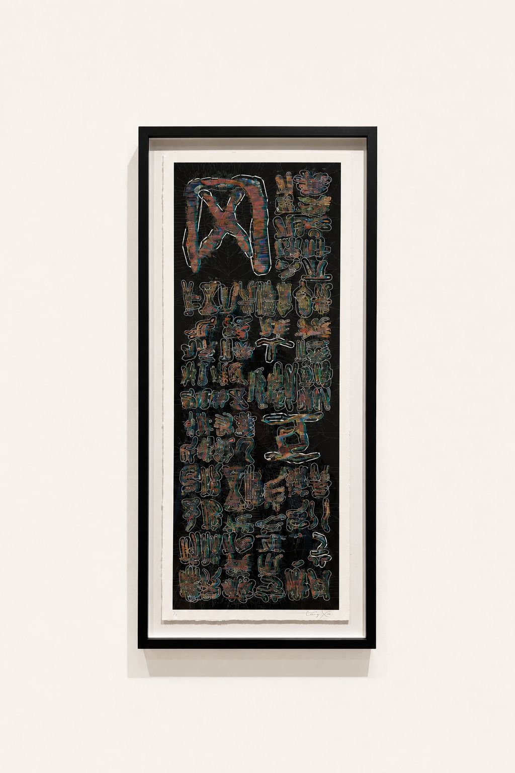 Infinite Scroll #3 by Emily Xie